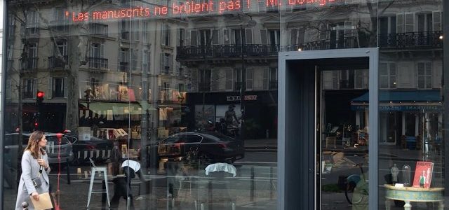 Ecran Publicitaire LED RGB16-27