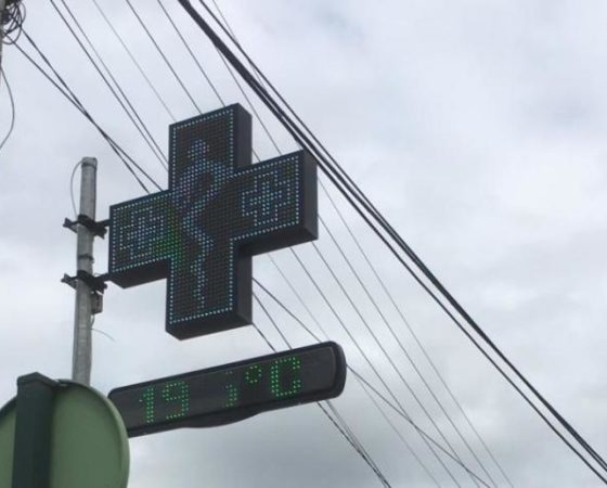 Croix de Pharmacie LED RGB25