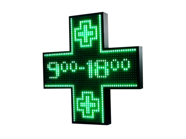 Croix verte - LED Boutique - Afficheurs LED Professionnels