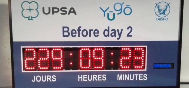 Compte à Rebours 7 Digit de 8cm